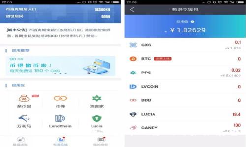 美国制裁伊朗数字货币的影响与未来展望