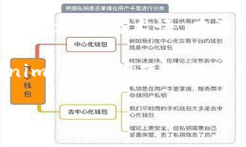 在深入讨论“im头的私钥是否是tokenim”的问题之前，我们需要首先理解一些基本概念，包括区块链、私钥、代币等。

### 概念解释

- **私钥**：私钥是一种加密密钥，通常用于数字货币的交易和身份验证。只有拥有私钥的人才能访问与之关联的账户或资产。
  
- **Tokenim**：Tokenim通常指的是特定的代币或数字资产，可能是在某个区块链平台上发行的链上资产。

- **im头**：这个名词不太常见，可能是某个特定应用或场景的术语。在没有更多上下文的情况下，很难明确它的确切含义。

依据以上的理解，下面将对“im头的私钥是否是tokenim”这一问题进行详细解答。

### im头的私钥是否是tokenim？