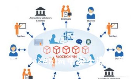 如何在Tokenim中安全退出登录