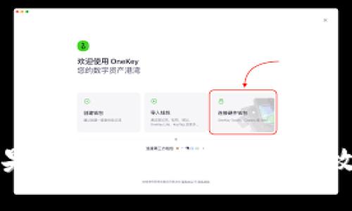 苹果TokenIM下载安装全攻略