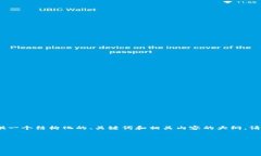 注意：由于文本长度限制