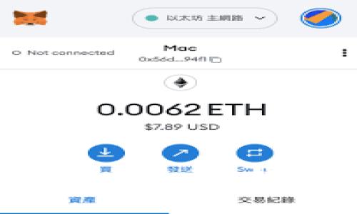 如何出售TokenTokenIM钱包中的数字资产