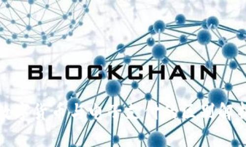 数字货币与电子支付的区别解析