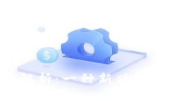 Tokenim定位功能解析：一种