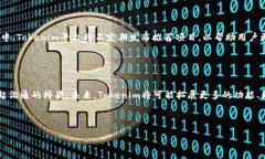 benzihaoTokenim支持HECO链的详