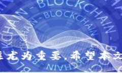 br无法打开TokenTokenIM钱包