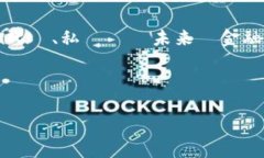 以下是关于数字货币挖矿