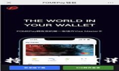 以太坊钱包是否支持BSC网