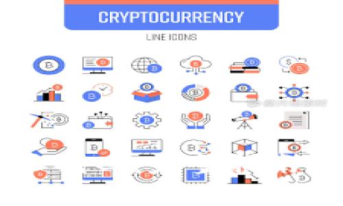 以太坊钱包地址找回：完整指南与常见问题解析