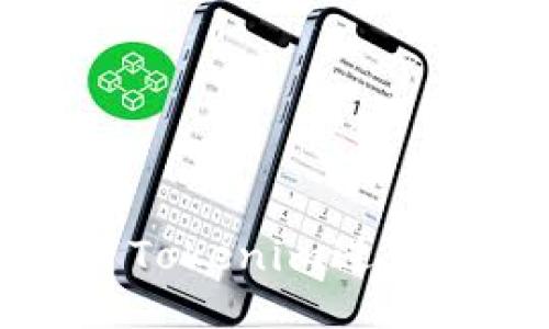 如何使用Tokenim进行手机登录