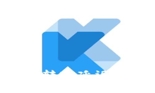 Tokenim转账延迟解决方案