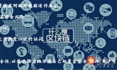   批量转币脚本：Tokenim 实