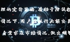 b1思考一个且的/b1: Tokeni