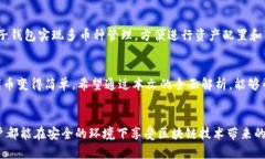 以太坊支持的麦子钱包详