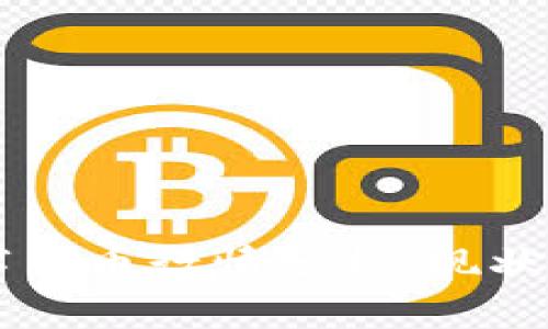 2023年数字货币行情分析：现状、趋势与未来