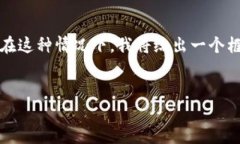 注意：由于篇幅限制，我