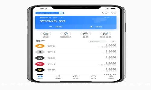 如何解除Tokenim授权：详细步骤与注意事项