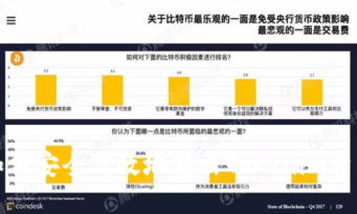 如何安全高效地转出Tokenim资产