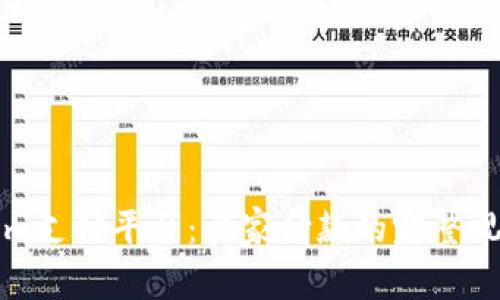 Tokenim支付平台：卖家付款的完整视频指南