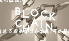 如何安全备份您的Tokenim账