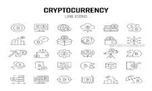 : 基金数字货币的主要投资板块分析