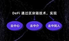 如何解决TokenTokenIM钱包无