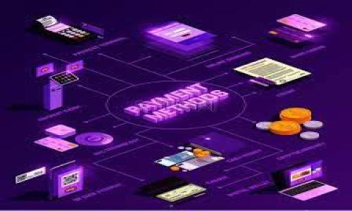 

如何解决TokenTokenIM钱包无法转入OMG的常见问题