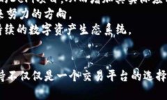   Tokenim如何支持Pig？ /  