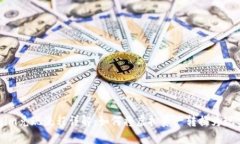 Tokenim兑现流程详解：如何