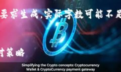 请注意，以下内容根据您