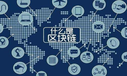 

深入了解Tokenim平台上的数字代币交易