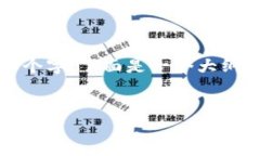 注意：由于生成的内容会