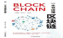 如何获取Tokenim带宽：详尽