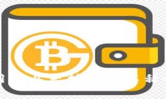 常用的以太坊钱包名称介