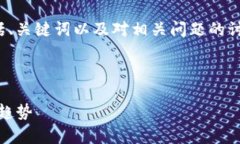 提示：以下是一个简短的