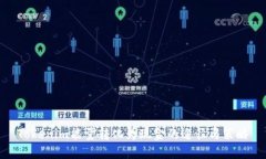 Tokenim能量转化为现金的途