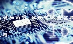 由于篇幅限制，我无法直