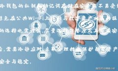 /im冷钱包被盗的钱可以追