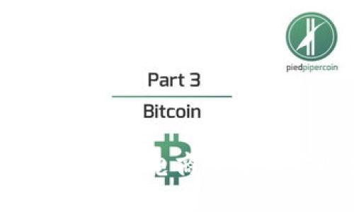 eBay与Tokenim：如何在电商平台上实现数字资产流动