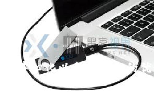 全面解析去中心化以太坊钱包的优势与挑战