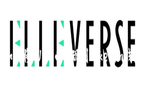 如何将LUNA币提现到Tokenim钱包