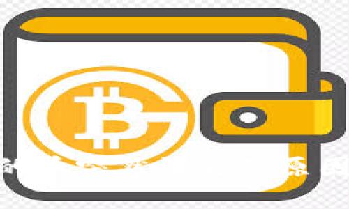 Tokenim钱包里的币突然消失的原因分析及解决办法