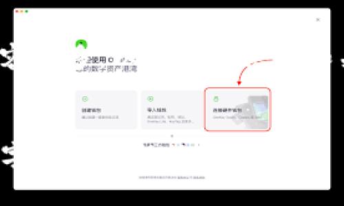 由于内容较多，以下是提供的和关键词。

:
赵县数字货币最新信息平台