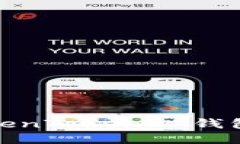 如何获取TokenTokenIM钱包的