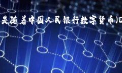 解析在当前数字经济发展