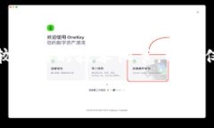 提示：由于内容从生成到