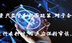 a href=＂#introduction＂: 以太