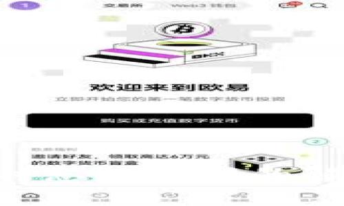 Tokenim钱包付款时忘记密码的解决方案和应对策略