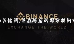 由于内容字数要求较高，