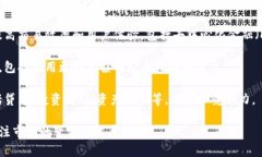 aliao数字货币银行网址及其